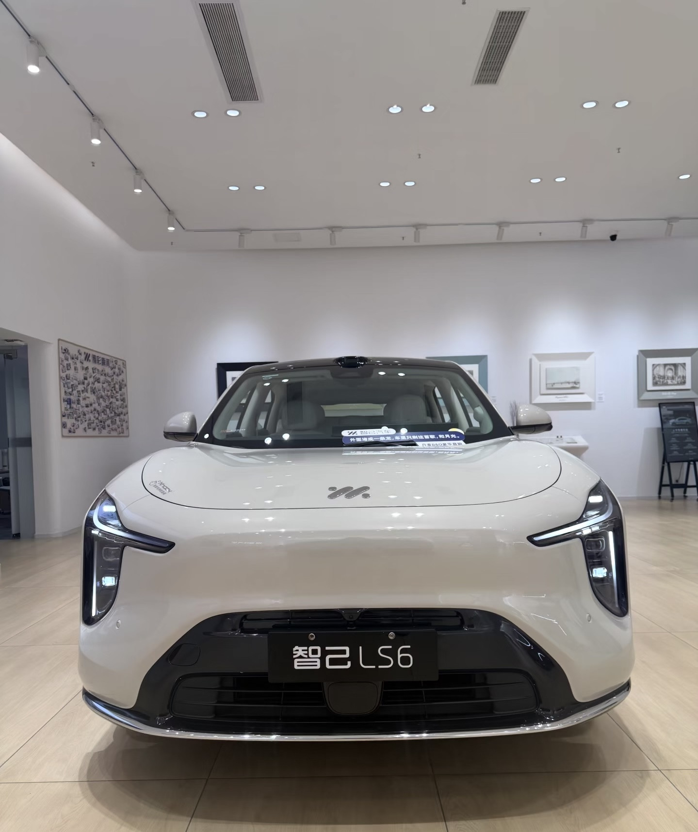 试驾智己LS6：颜值与智能双在线的新能源