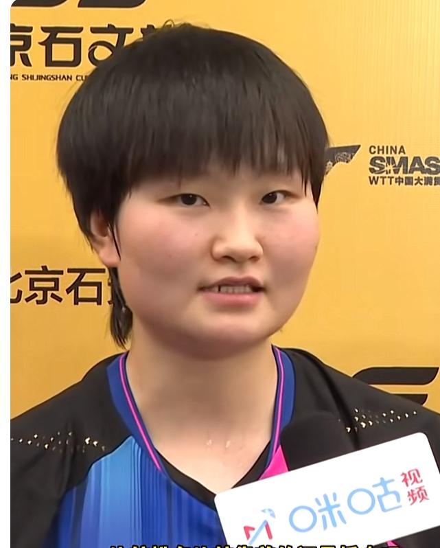 恭喜朱思冰3:1纵歌曼晋级卢布尔雅那资格赛第三轮！6月17日，WTT卢布尔雅那