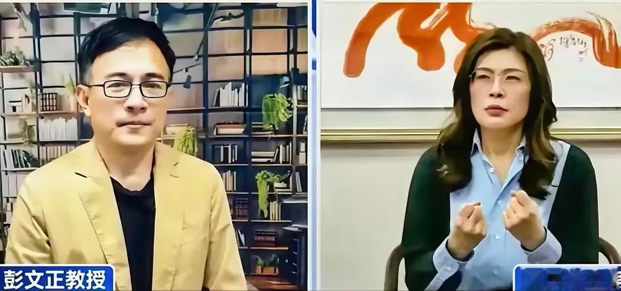 郑丽文8月7日接受彭正文的节目访谈，彭正文提问道，“有四个选择，‘和统、武统、和