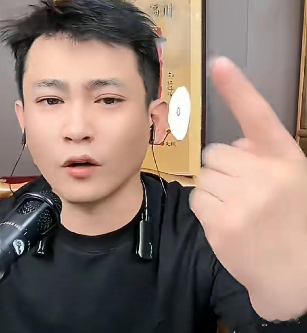 吴迪自责对不起媳妇文静和三个孩子！我抛家舍业的图什么呀？