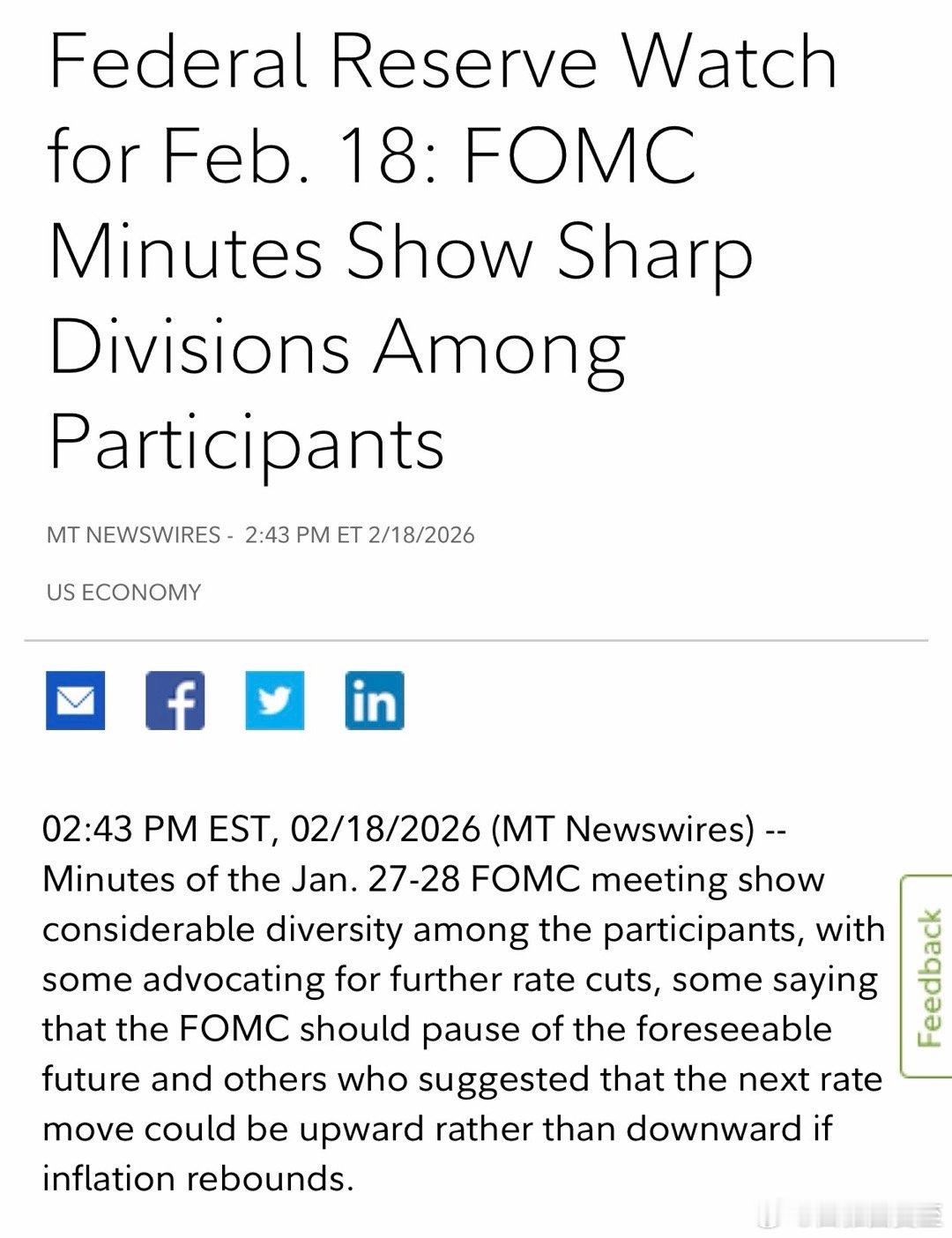 美联储公布一月底会议纪要委员会成员观点差异巨大：继续多次降息、暂停降息数月、下次