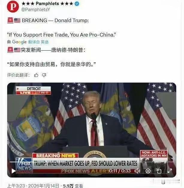 疯了，完全疯了！