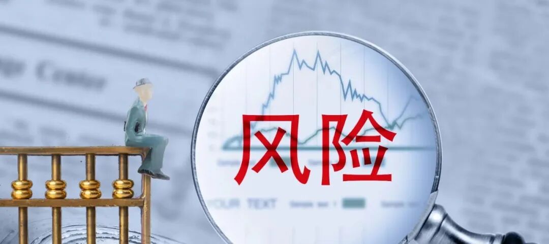 涉严重信用风险! 从千亿新星到被接管: 众邦银行的“狂飙”与“失速”