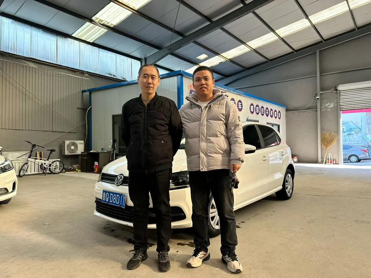 给本地哥淘的polo，交车🤛[玫瑰]用心淘好车，唯信任不可辜负！