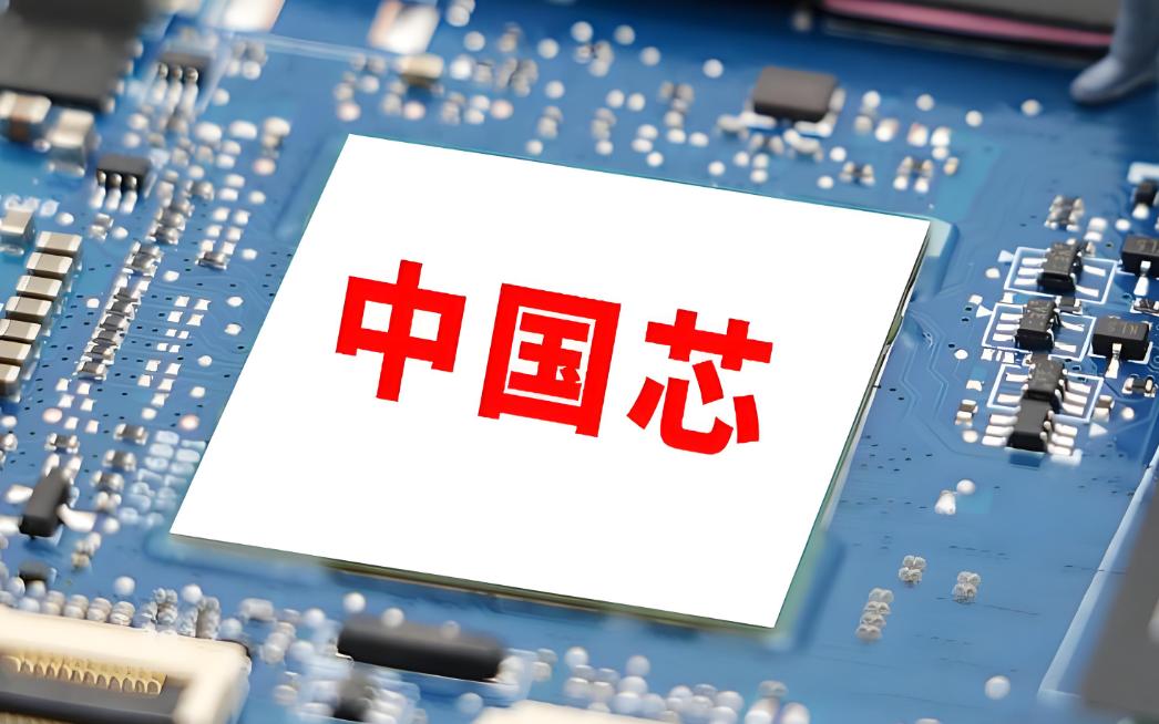 半导体芯片产业链中的光刻机细分最近不错，光刻机里尤其以有上海微电子借壳预期尤为优