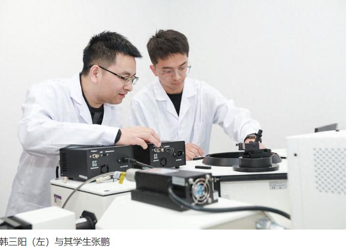 我国稀土研究新突破！被誉发光界“潜力股”的稀土纳米晶，因绝缘特性长期无法被电