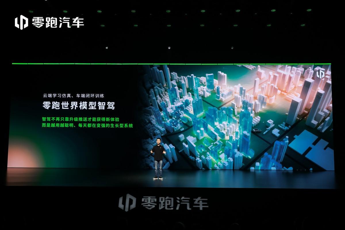 月交付连续超10万，零跑为什么还说“远远不够”？ 9月16日，零跑2026技