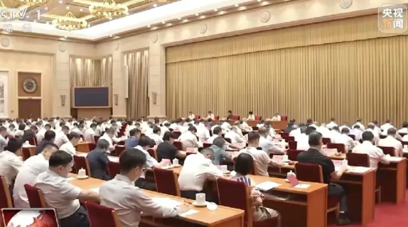 中国足协态度是端正的，全国足球工作会议召开后，中国足协第一时间又开会学习了。中