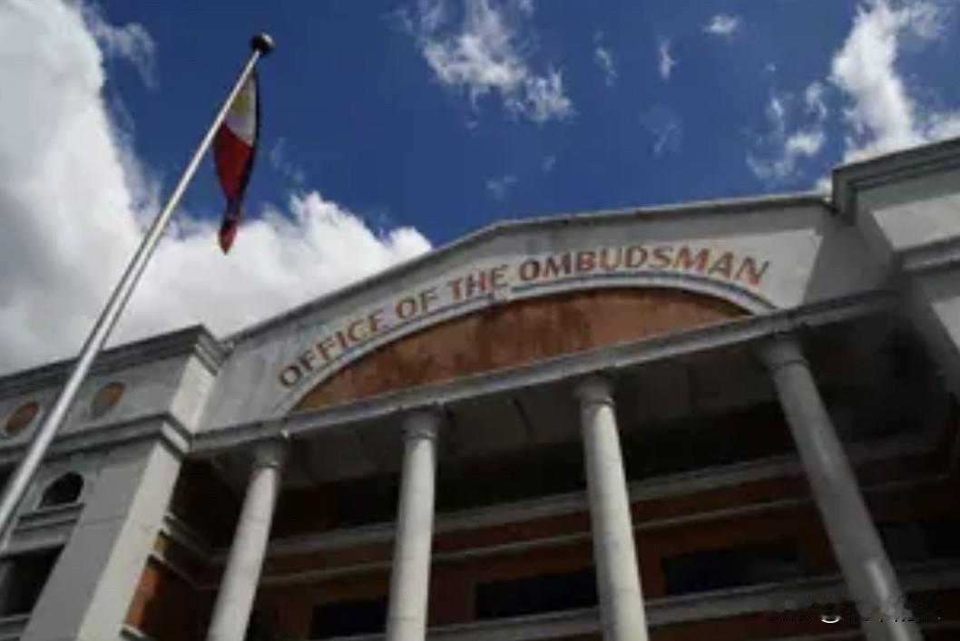 菲律宾监察专员办公室在其最新发布的《2026年修订程序规则》中，缩短了事实调查的