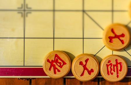 象棋反腐再出重手！洪智谢靖徐超三人终身禁赛，昔日全国冠军为何跌落谷底象棋圈轰动