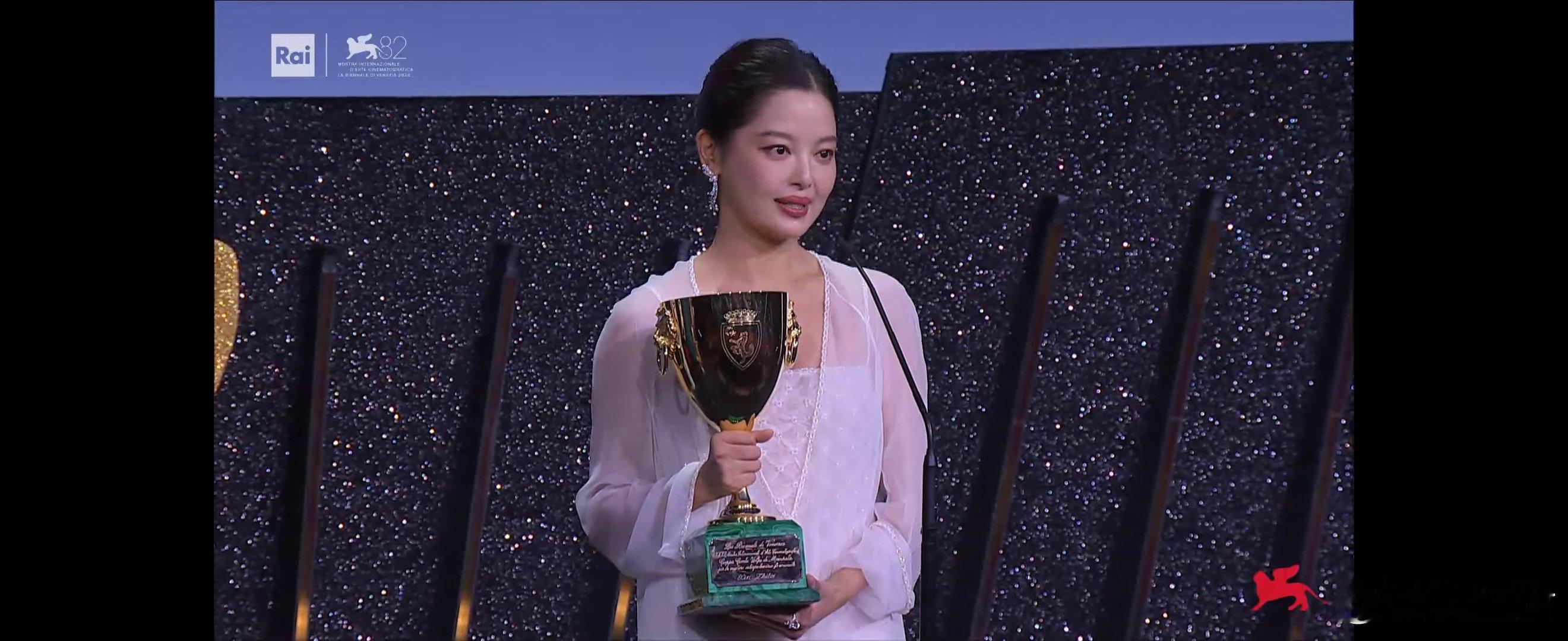 辛芷蕾威尼斯影后​​​