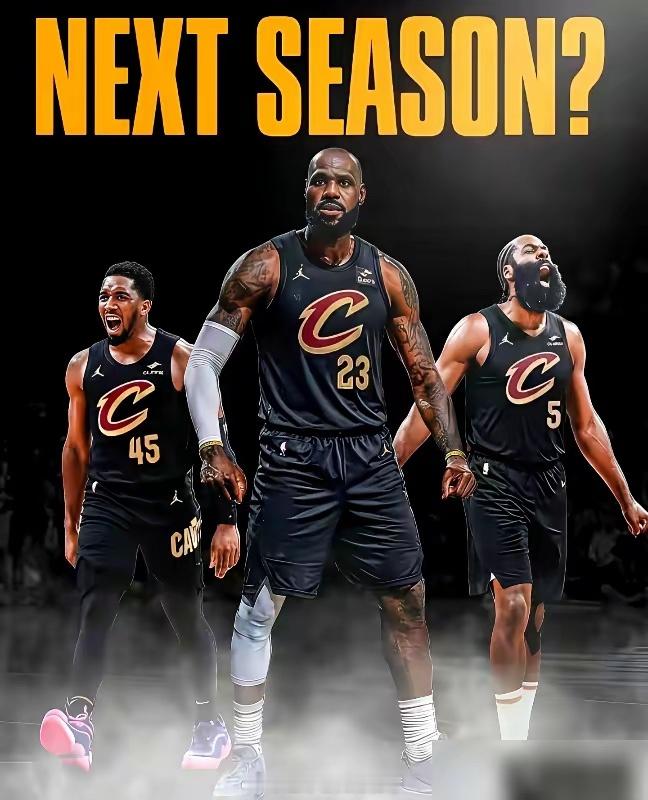 别被忽悠了！詹姆斯去勇士？回骑士？你真信啊？2026年，41岁老詹合同到期，媒