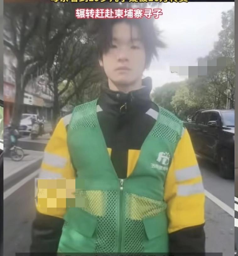 叶文斌找到了！欣喜1月19日，我看到中国新闻周刊的报道，从柬埔寨知情人士处获悉