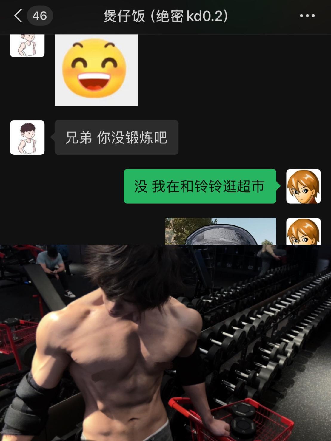 真没骗你 我在和铃铃逛超市。