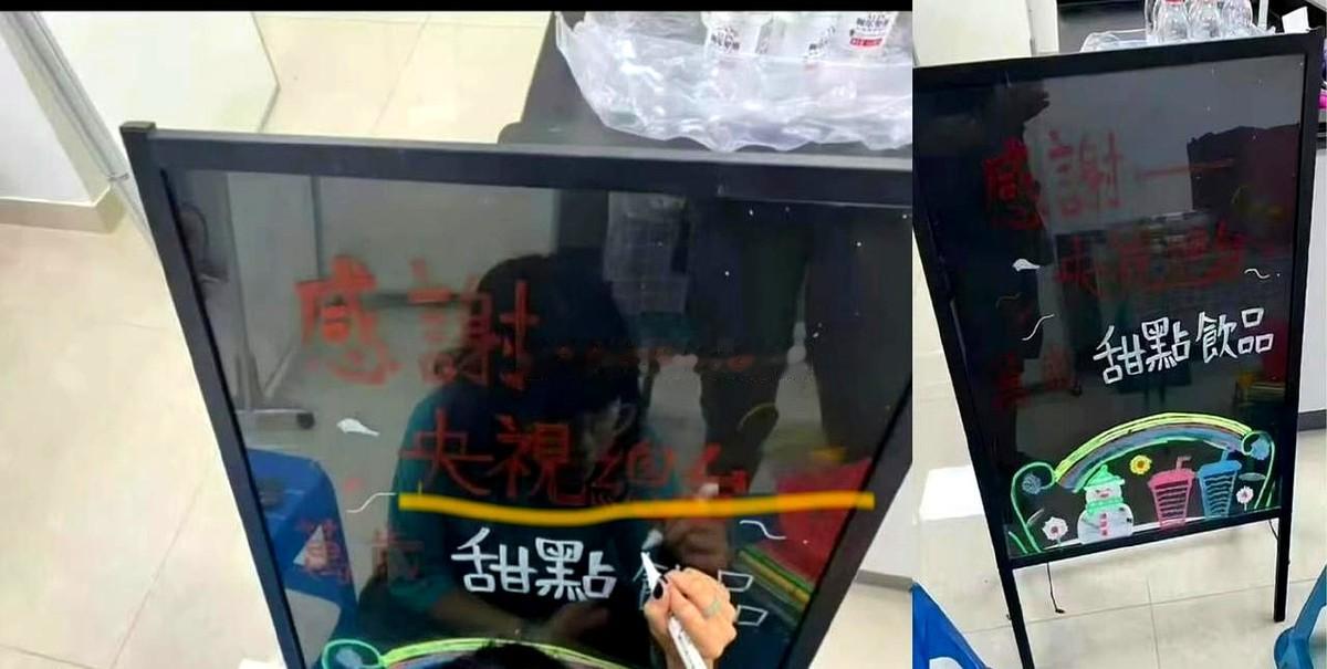 马楚成导演的手，结结实实拍在成毅的手臂上。这场探班局信息量太大了。知名媒体大佬闯总拎着甜品直接扎进《