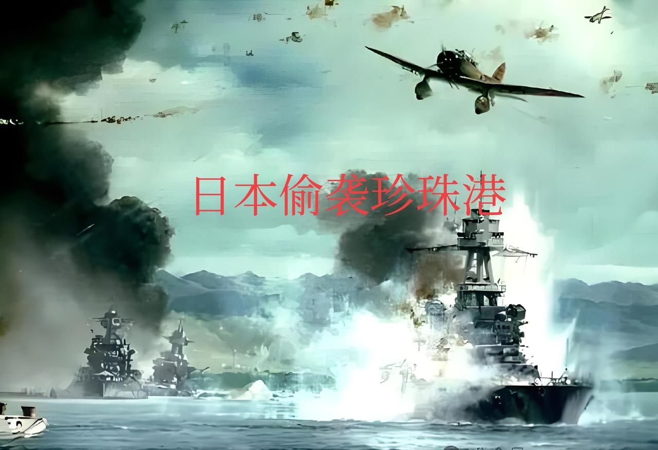 揭开最真实二战黑历史：日本侵华十年，最大后勤金主，竟然是美国！很多人只知道