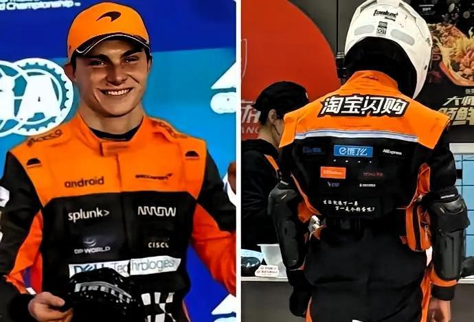 饿了么新工装酷似赛车服，竟成移动广告牌！京东美团看呆