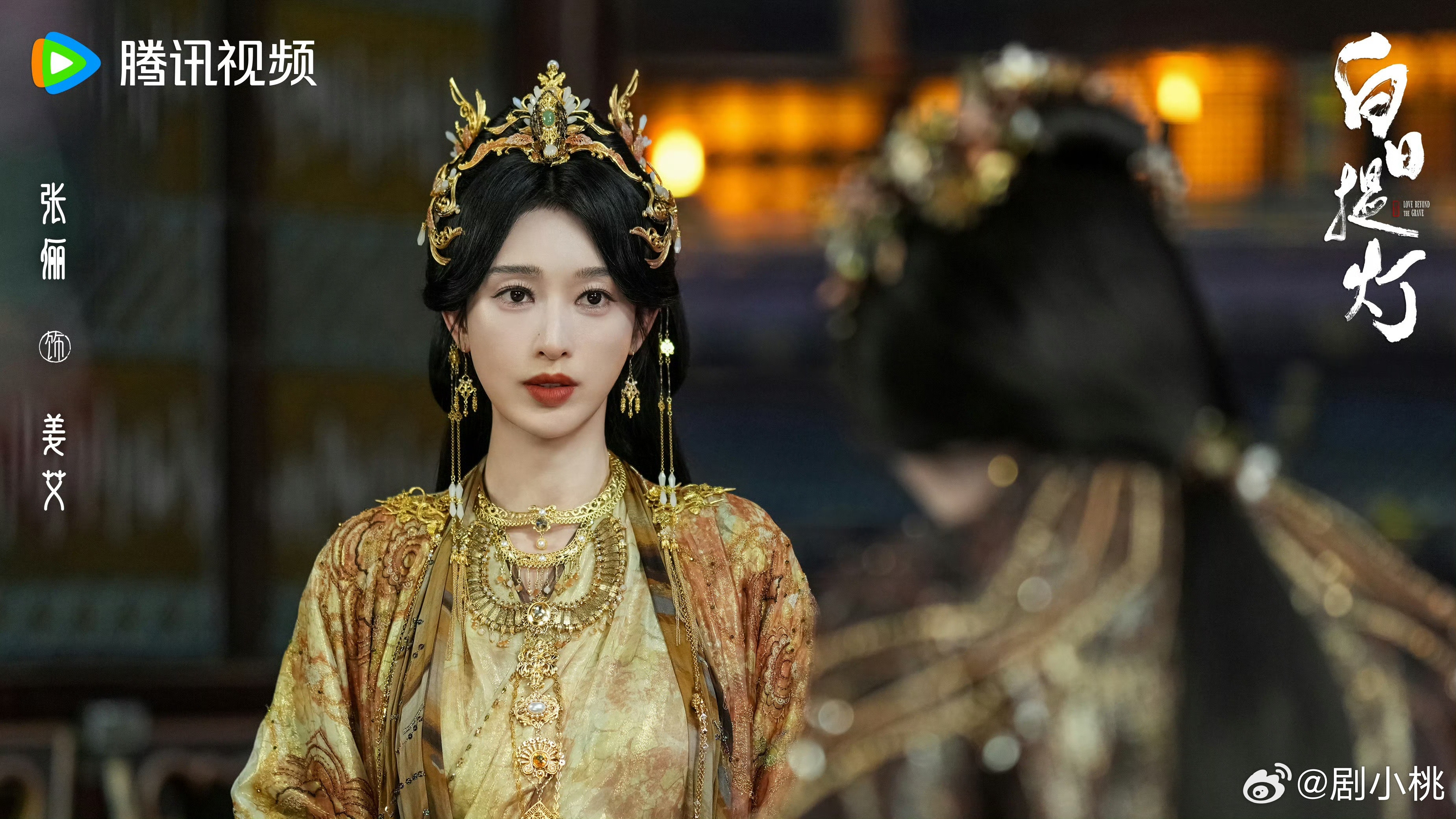 灵主对上班的态度和我们是一致的《白日提灯》也太写实了吧！贺思慕身为归墟灵主，法力