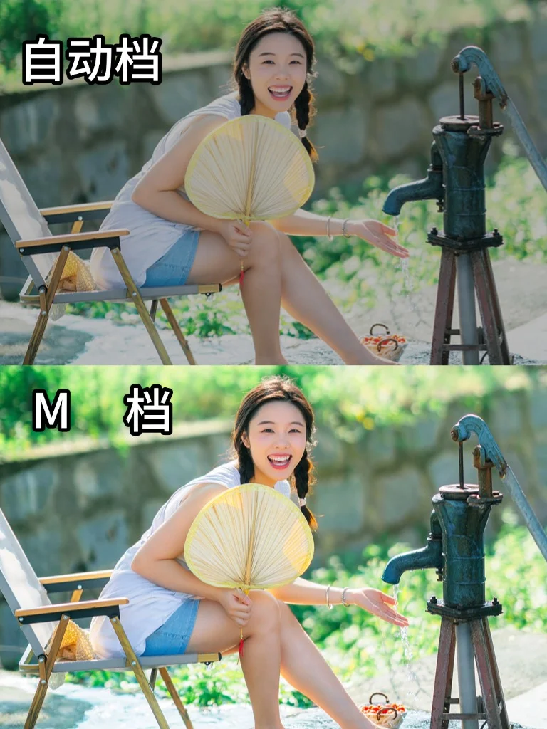 当我学会了曝光三要素！！