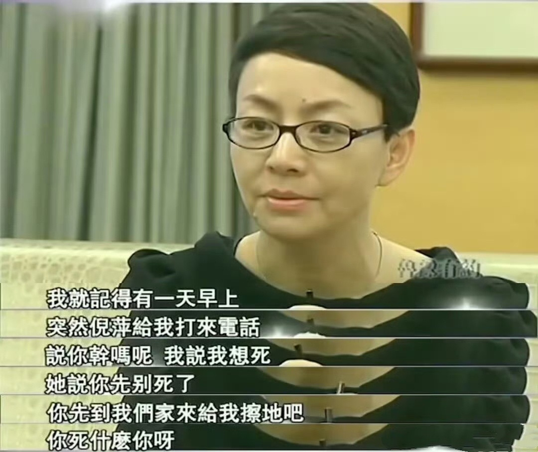 哈哈哈哈，这个真的假的好真实的亲生闺蜜间的对话我们闺蜜日常唠嗑群里的日常就是如此