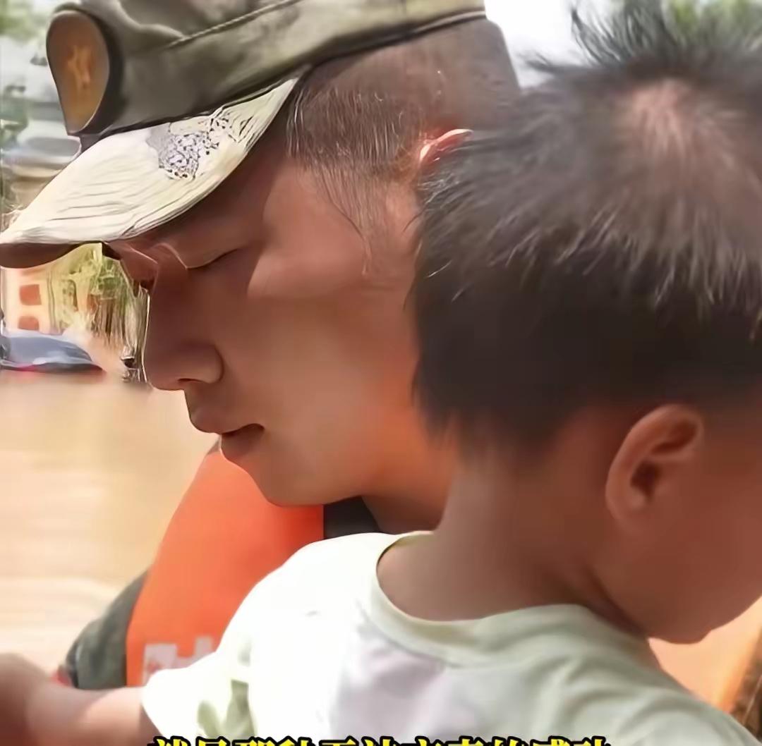 妻子与武警部队的丈夫在洪水救援中相遇陆军第75集团军某旅已经派出救援力量救援