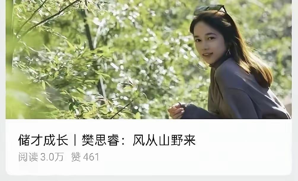 上海交大的🍉，越吃越大[吃瓜]苦恨年年压金线，为他人作嫁衣裳——或许，锤