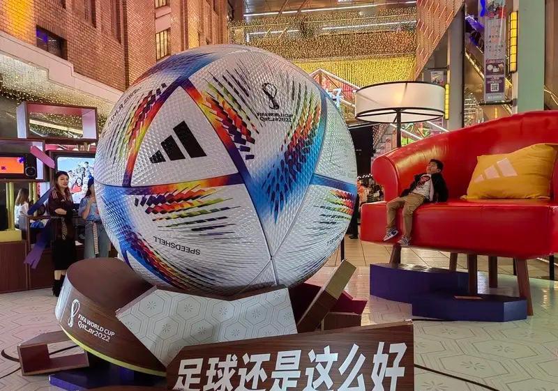 国际足联真的是无语大了。原本想着只要把世界杯名额扩大到48支队伍，到时候肯定能