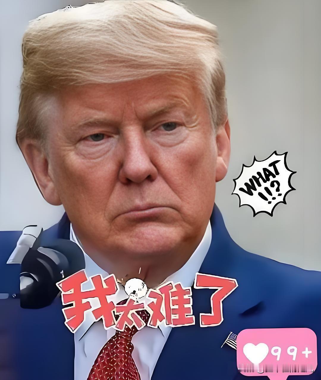就在刚刚美国参议院宣布了10月21日，美国参议院第11次就政府拨款法案进行