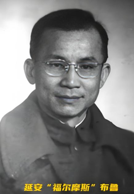 1942年延安，保卫部抓了个军统特务。常人看来，关押审问是标配。但保卫部长陈泊却