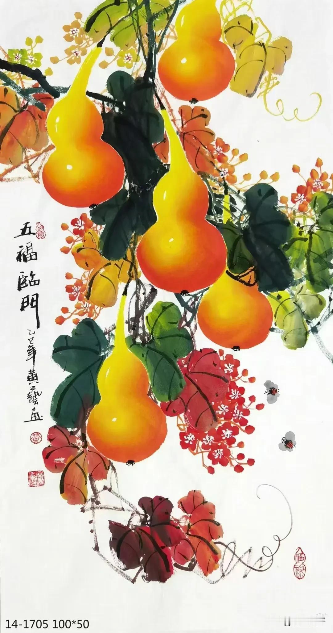 2025/05/01新闻速读（让阅读成为一种习惯）:1、30日山西太原一小