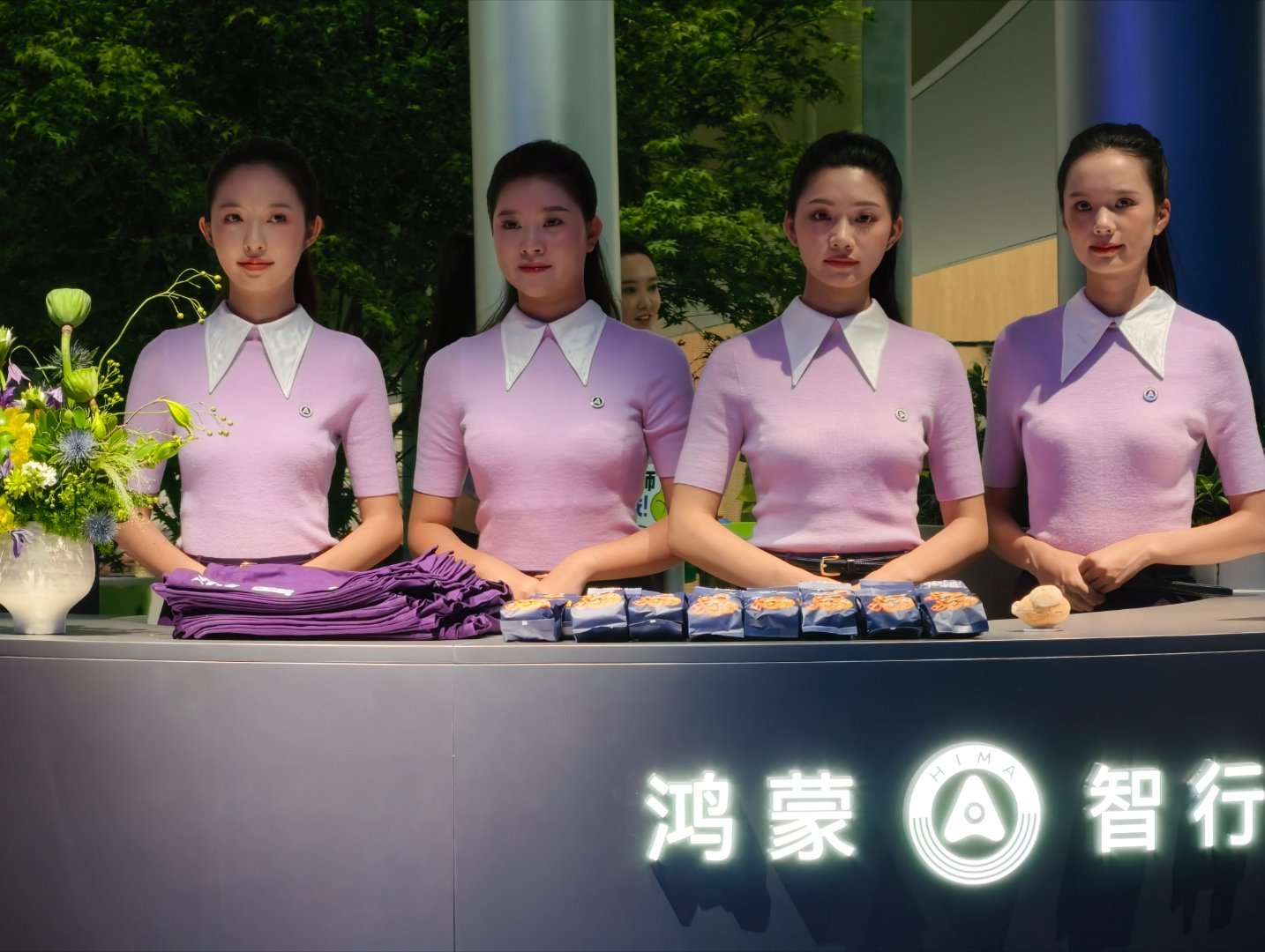 早啊，各位！​​​