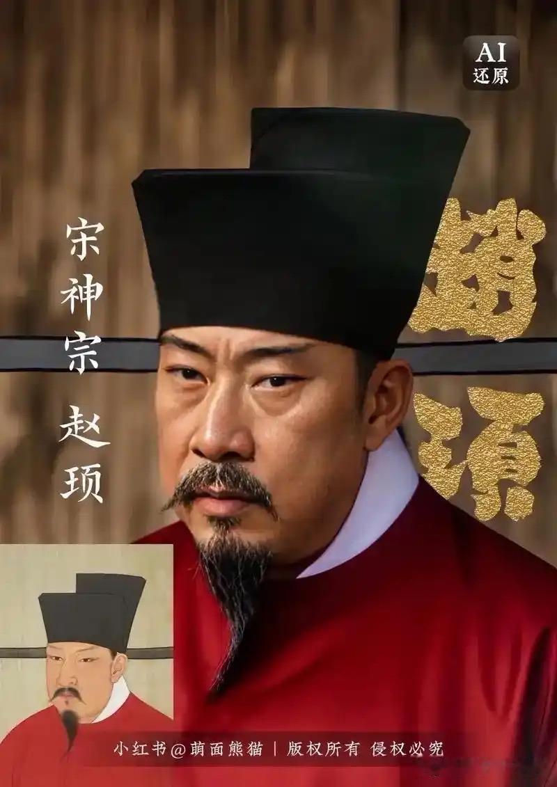 元丰伐夏，北宋神宗倾举国之力，调集六路大军六十万军民西征，直扑西夏灵州。西夏军坚