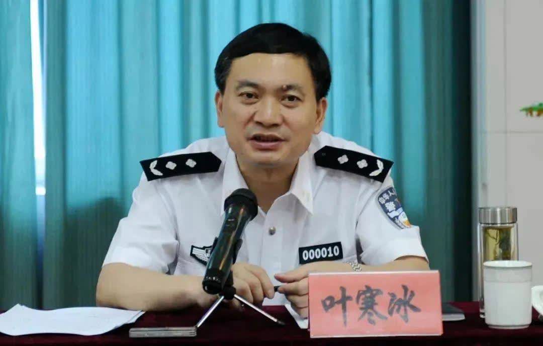 【四川省政府党副省长叶寒冰被查】这次竟然不是周末打虎，看来我们已经转变了打虎节