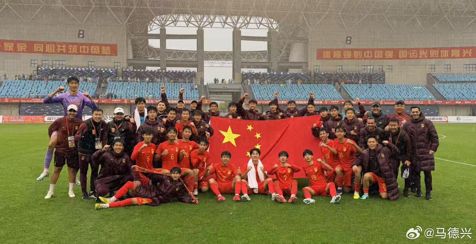 国少U17亚洲杯国足张耀坤挂帅U16首次集训10年龄段国少开始重新选拔