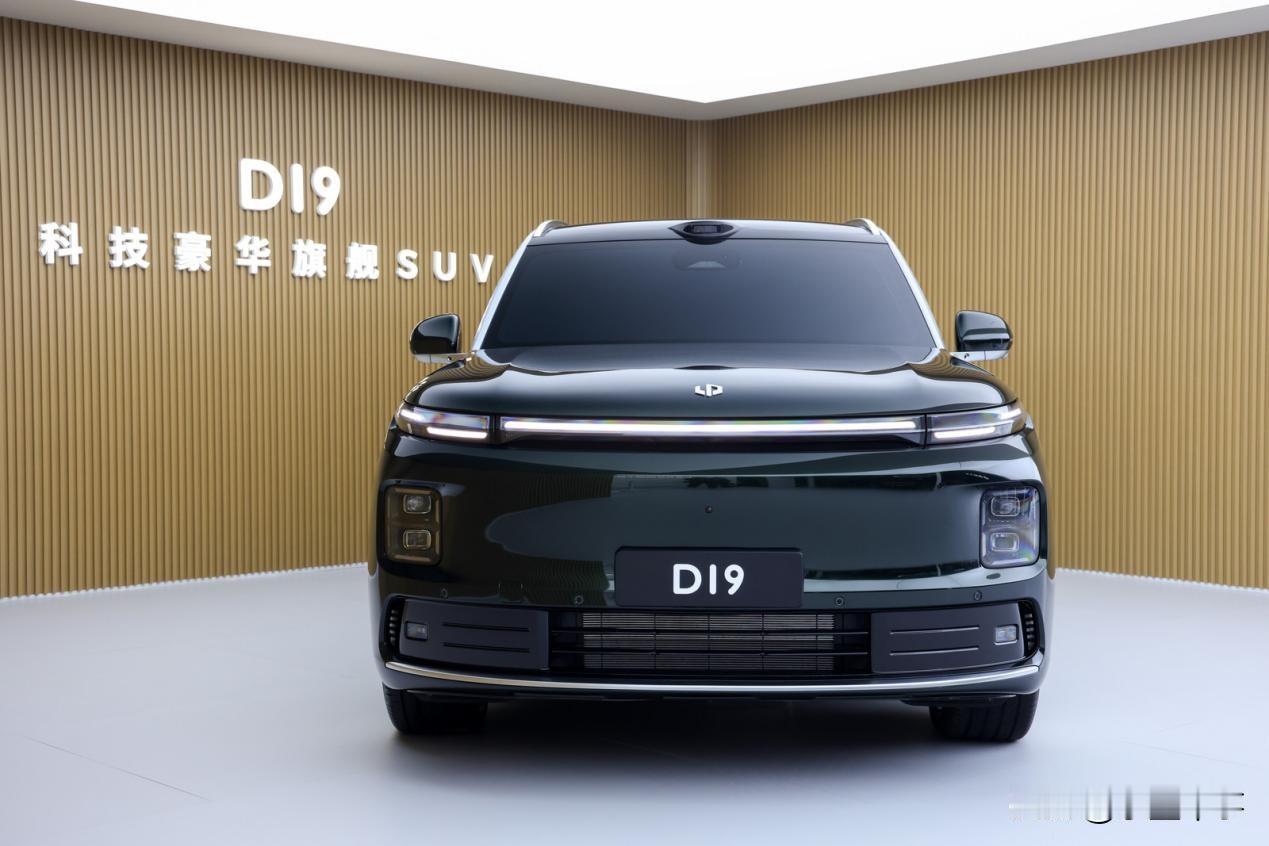 30万拿下百万体验？广州车展零跑D19亮相，盲订通道已开！ 21号逛广州车展