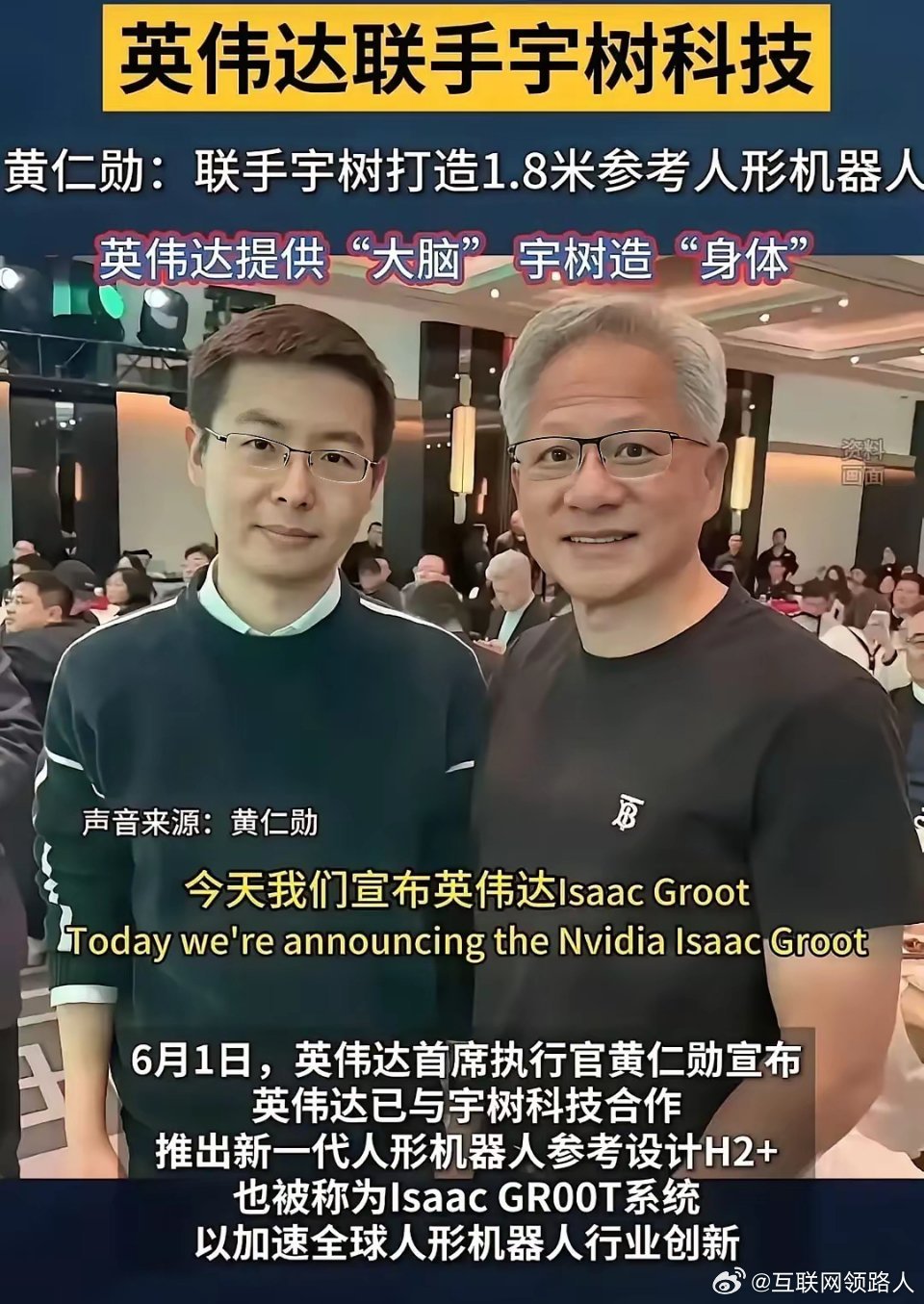 王兴兴枉费国人期待，终究难及梁文峰；DeepSeek转身拥抱国内芯片，是明智之举