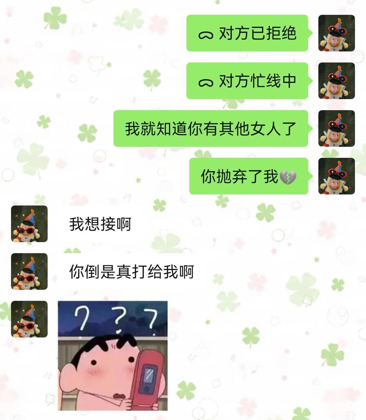 看好了，姐只教亿遍​​​