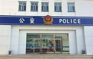 在我们县公安局上班久了，发现现在越来越多的男民警，最后都娶了单位的女辅警，细数下