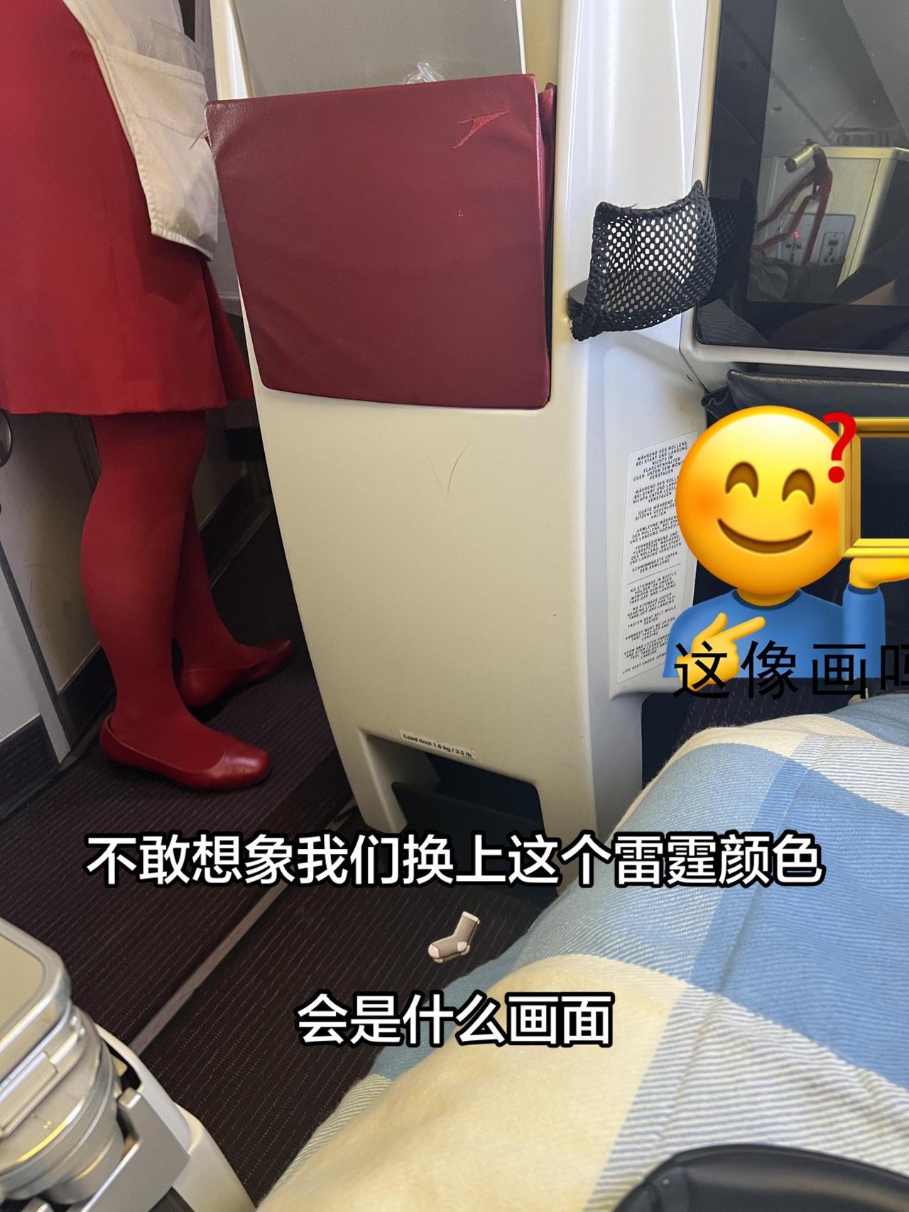 空姐民航人带着turbo过大年空姐的日常穿安踏为中国披甲上阵