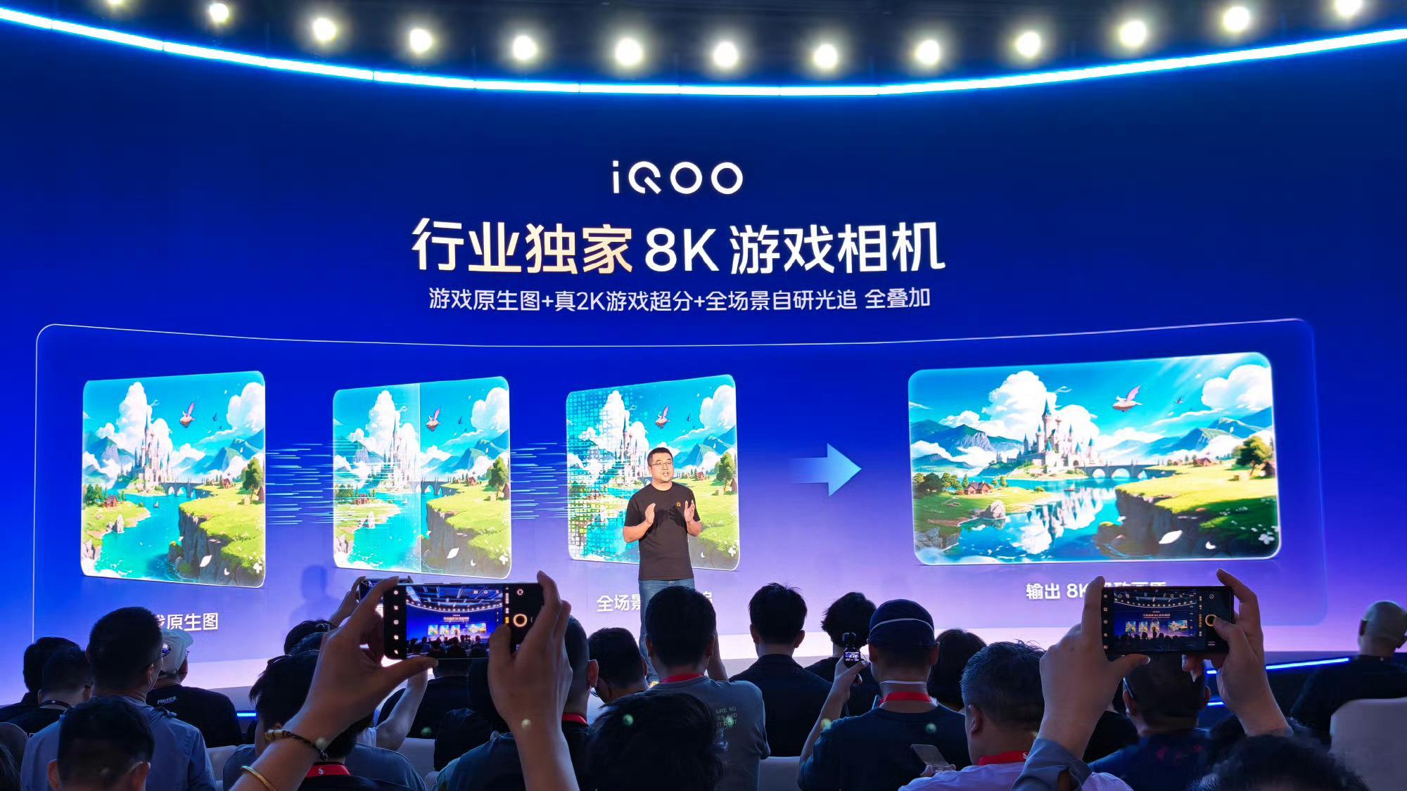 骁龙游戏技术赏上iqoo直接甩出王炸🎮罗锋官宣iQOO16搭载全新视效三核硬