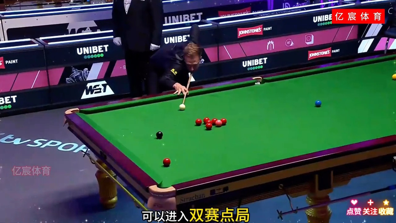 斯诺克巅峰对决:墨菲 vs 特鲁姆普惊天逆转战