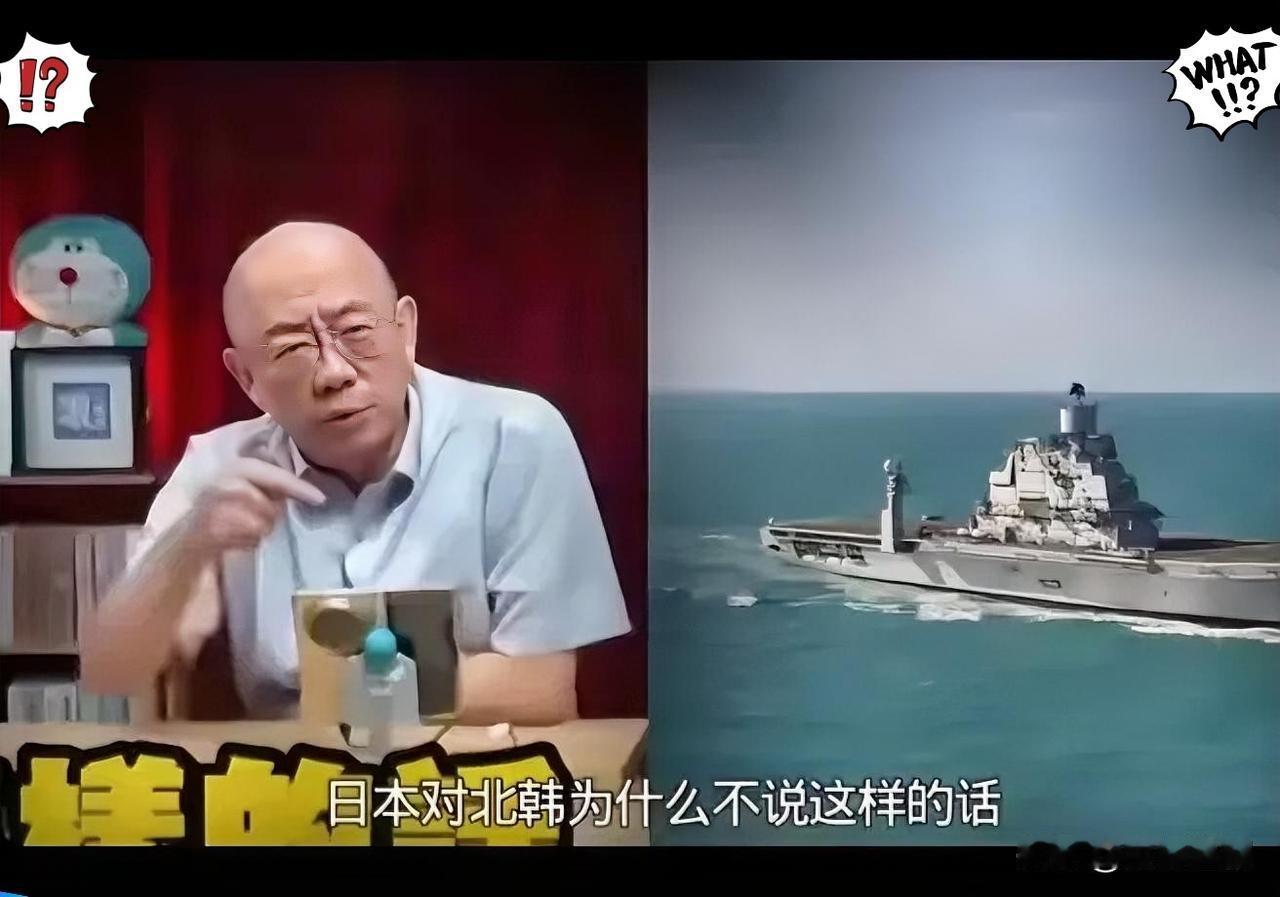 郭正亮这话戳破了日本最真实的嘴脸——欺软怕硬从来不是说说，是刻进骨子里的“畏威不