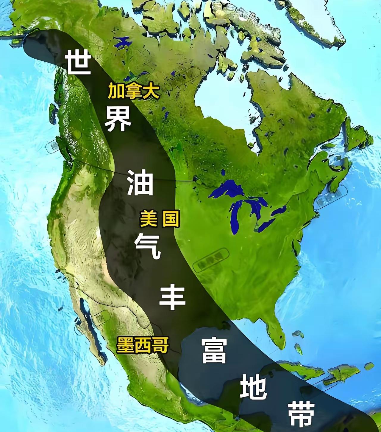 石油够用80年？别被数字骗了！这才是人类能源的真实困局地球上的石油还能使用