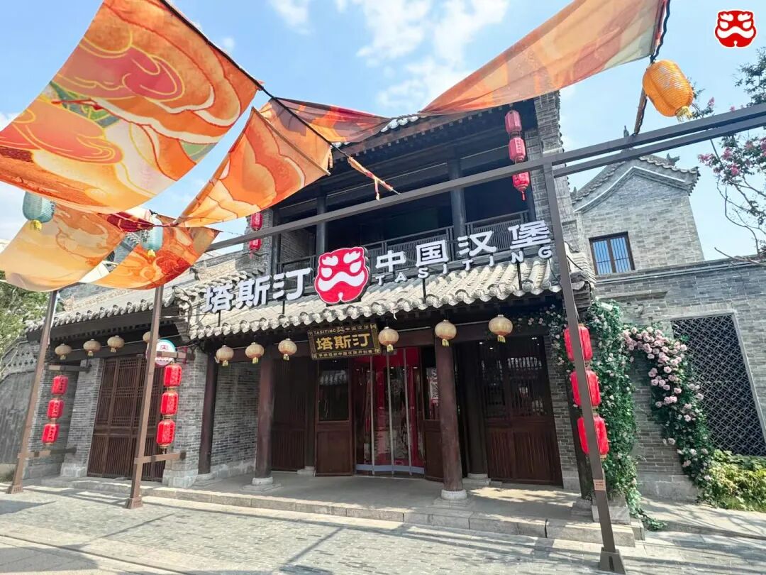 门店数量破万却90天关店755家! 塔斯汀一边疯狂开店, 一边批量闭店?
