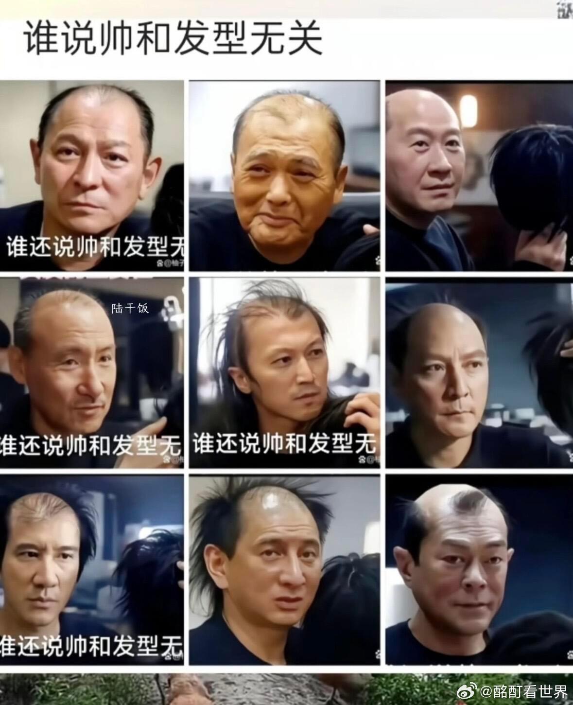 笑死搞笑​​​