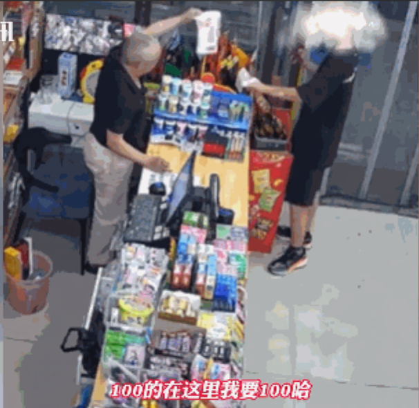 “必须严惩！”7月2日，四川，一位未成年男孩到超市里买东西，看到收钱的是一位大爷