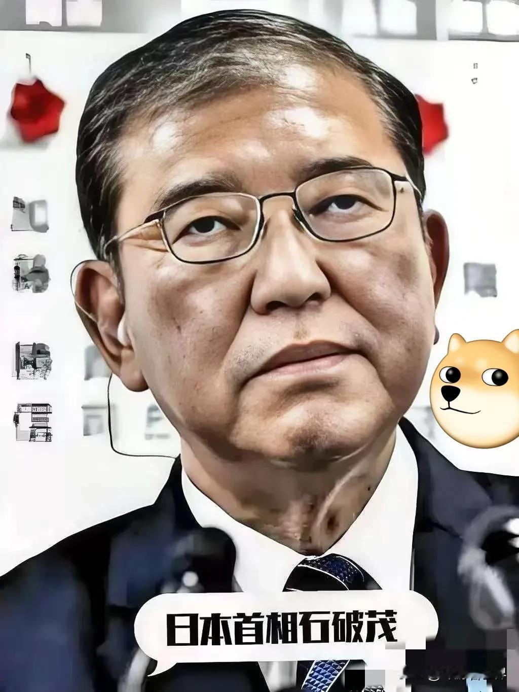 石破茂再拜鬼！靖国神社祭品引爆国际怒火，日本民众怒斥：背叛历史！