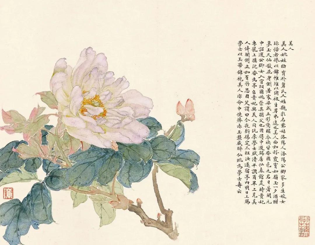 🌹诗词|长丝出釜莼羹美，白雪翻匙稻饭香。——陆游《村居书事二首其一》🌹赏