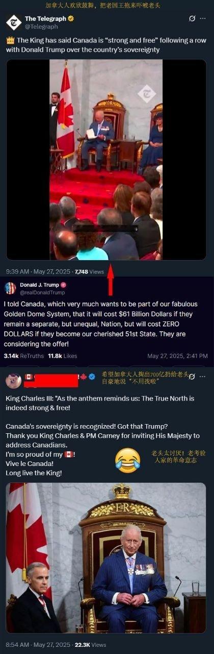 就是说不需要美国🇺🇸的保护了。【挺好的】​​​