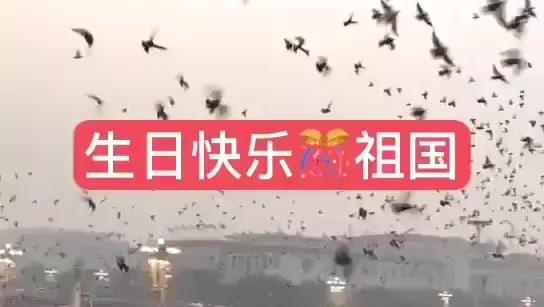 我的祖国歌曲教学视频 6243479416592150121.jpg?id=0